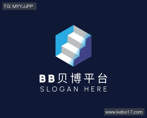 17058足球对阵分析及赛事预测全面解读助您掌握比赛动态与投注策略