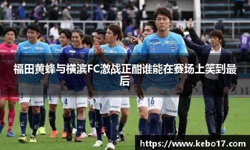 evo视讯
