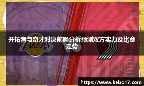 evo视讯网址